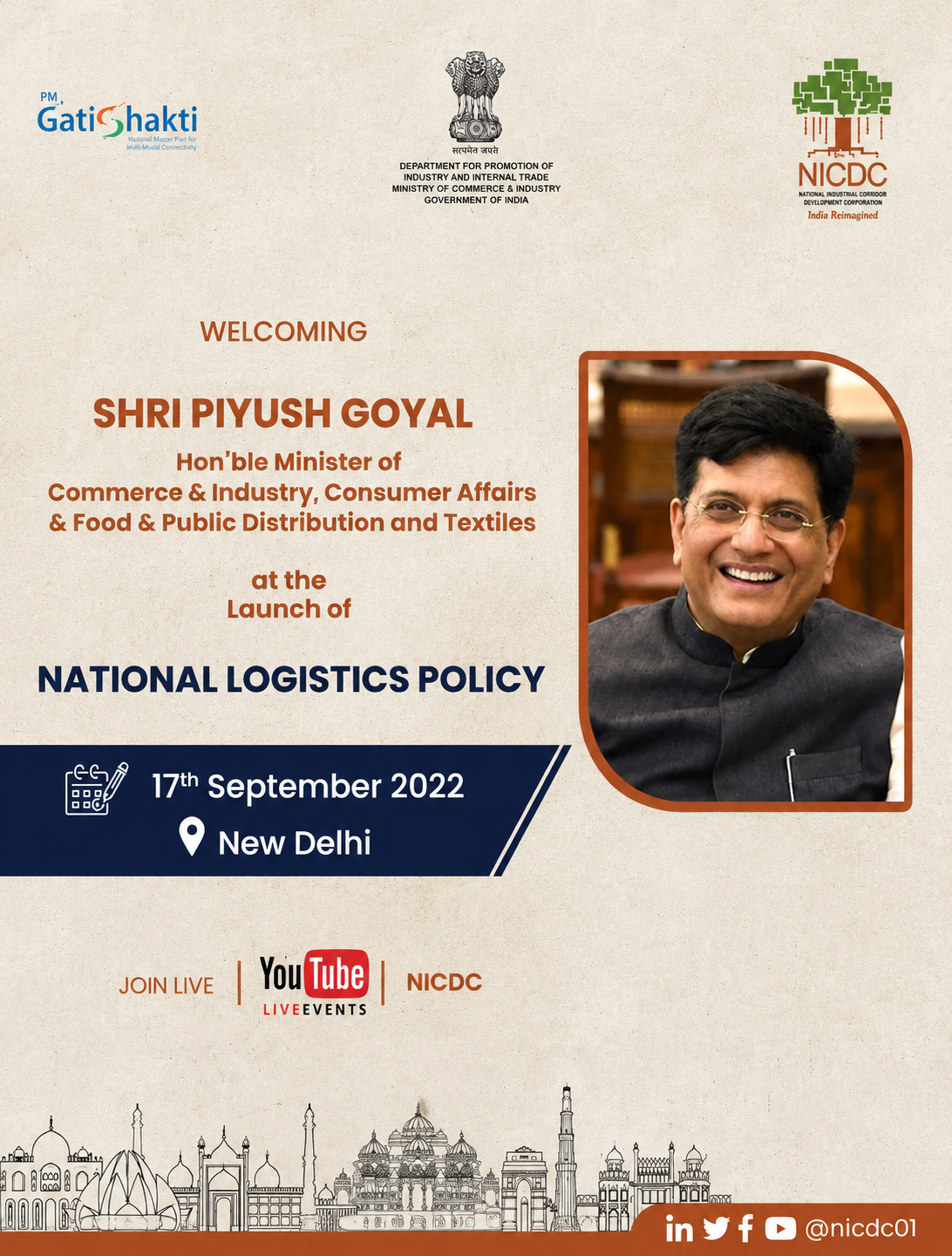 PM GatiShakti